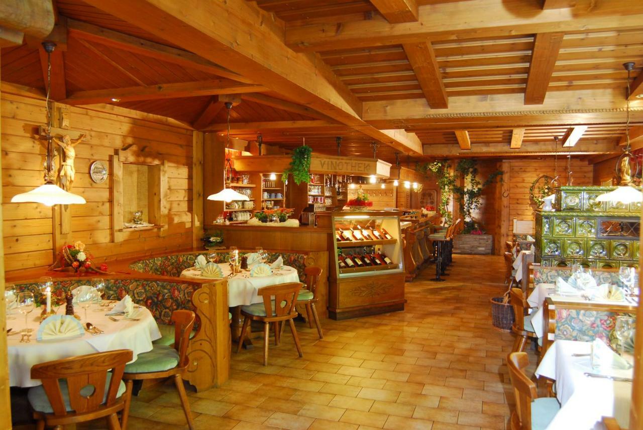 Aparthotel Grünholz 3*